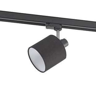 Arcchio Heleni Spot railsystem zwart