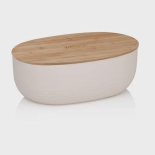 Broodtrommel, Beige - Kela | Namur