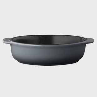 Ovenschaal Rond 24 cm - Zwart -BergHOFF | Gem