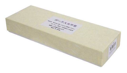 Slijpsteen Houder - Beige - Afmeting 20.5 x 6.5 x 3.2cm