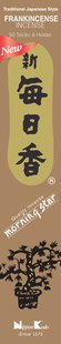 Japanse Wierook Set - Frankincense Morningstar - Nippon Kodo - 50 Stokjes