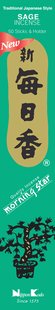 Japanse Wierookstokjes - Sage Wierook Morningstar - Set van 50