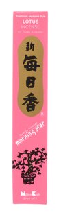 Japanse Wierook Set Lotus Morningstar - 50 Stokjes