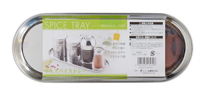 Roestvrij Stalen Kruidenrek - Tokyo Design Kitchen - 24 x 9 x 1cm