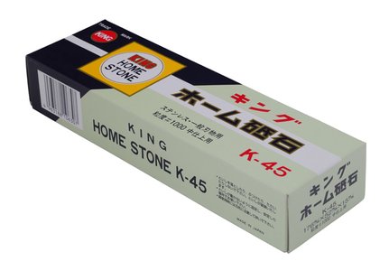 Japanse slijpsteen - King Home Stone K-45 - 1000 grit - 17.6 x 5.2 x 1.5cm