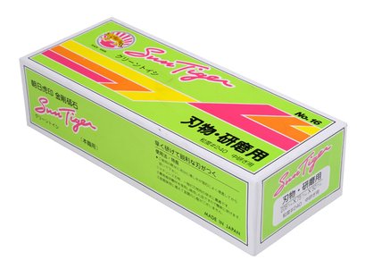 Slijpsteen voor Japanse messen - Sun Tiger - 20.5 x 7.5 x 5cm