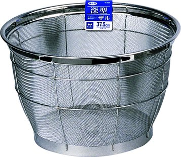 Stalen rijst vergiet - Tokyo Design Kitchen - 37.5cm