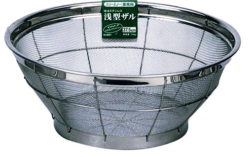 Stalen Rijst Vergiet - Tokyo Design Kitchen - 37.5 x 16 cm