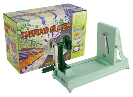 Japanse Groentesnijder Verstelbaar Mes - 28 x 18.5 x 20.5 cm