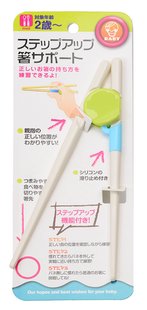 Kinder Eetstokjes - Tokyo Design Kitchen - Groen of Roze