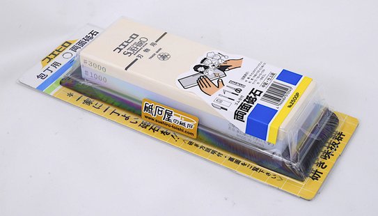 Japanse Watersteen voor Messenslijpen - 18.5 x 6.5 x 2.5 cm