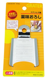 Roestvrij Stalen Rasp - Tokyo Design Kitchen - 6 x 5.5 cm