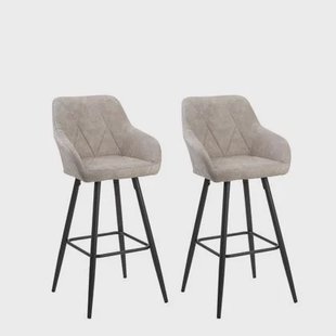 Beliani - DARIEN - Barkruk set van 2 - Beige - Polyester