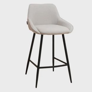 Bronx71 Scandinavische barkruk Lova gerecyclede stof grijs 68 cm Bronx71 Scandinavische barkruk Lova gerecyclede stof grijs 68 cm
