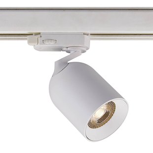 Arcchio railspot Brinja, wit, Ø 7 cm, 3-fasen, GU10