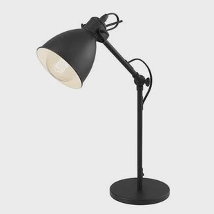 EGLO Priddy Tafellamp