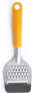 Brabantia kaasschaaf + rasp tasty geel