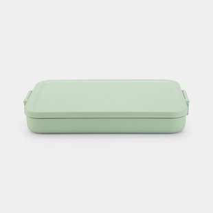 Brabantia Make & Take Lunchbox Plat Jade Green