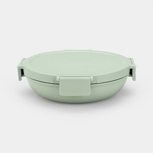 Brabantia Make & Take Lunchkom 1 Liter Jade Green