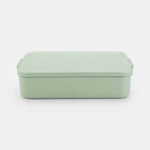 Brabantia Make & Take Lunchbox Jade Green