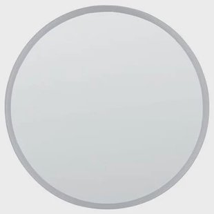 Beliani - DEAUVILLE - LED-spiegel - Zilver - Glas