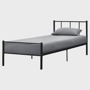 Bedframe Laos 90 x 200 cm | PremiumXL