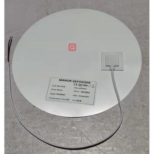 Saniclass Spiegel - verwarming - ø30cm - SW724536