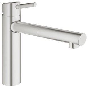 GROHE Concetto Keukenkraan - uittrekbare uitloop - supersteel geborsteld 31129dc1