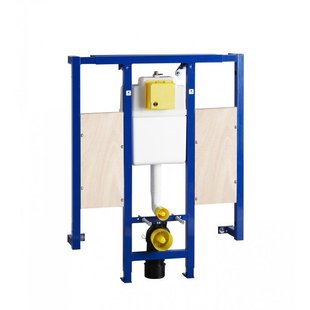 Wisa XS L wc element frontbdiening met steunbeugelelementen 8050452737