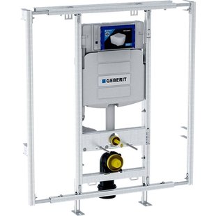 Geberit GIS easy Module voor wand wc Sigma inbouwreservoir 12cm in breedte verstelbaar 90-125cm UP320 442.021.00.5 Geberit GIS easy Module voor wand wc Sigma inbouwreservoir 12cm in breedte verstelbaar 90-125cm UP320 442.021.00.5