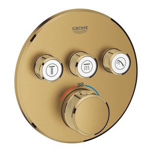 GROHE Grohtherm SmartControl inbouwkraan thermostatisch met omstel voor 3 functies rond cool sunrise geborsteld 29121gn0