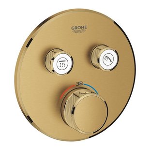 Grohe SmartControl Inbouwthermostaat - 3 knoppen - rond - brushed cool sunrise 29119gn0