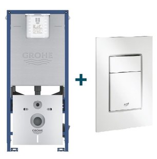 GROHE Rapid SLX inbouwreservoir met 3-in-1 set frame inclusief GROHE Skate cosmopolitan bedieningsplaat wit sw107662/sw336183