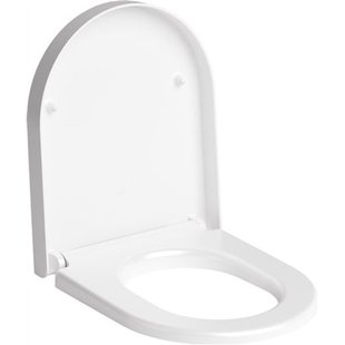 Clou Hammock toiletzitting met deksel 36.8x43.3x5cm softclose ABS glanzend wit CL/04.06040