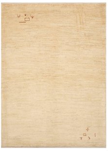 Vloerkleed Adnan handgemaakt wol | Hadorn