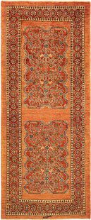 Vloerkleed Arman wol | Hadorn