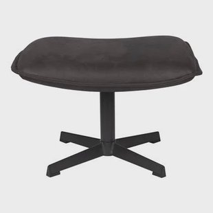 by fonQ basic Lazy Hocker - Antraciet