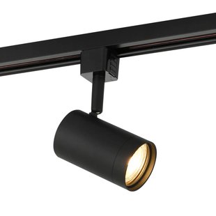 Prios railspot Jorell, zwart, 1-lamp, GU10, metaal