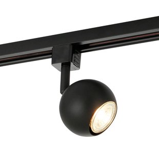 Prios Felipo 1-fase railspot, zwart