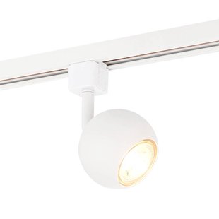 Prios Felipo 1-fase railspot, wit