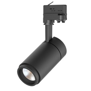 Arcchio Nanna LED rail spot zwart 3000K 28W