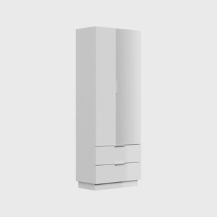 Schoenenkast Moon Hoogglans Wit 70 cm