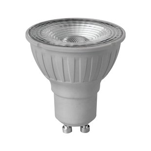 MEGAMAN GU10 4,7W LED reflector Ra97 2.700K dim