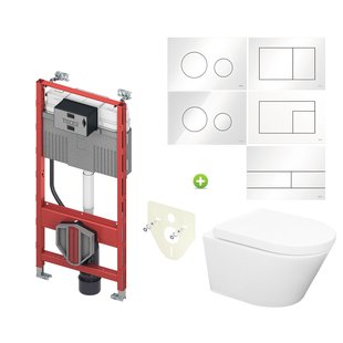 TECE Profil Toiletset set24 Wiesbaden Vesta Rimless met TECE Drukplaat