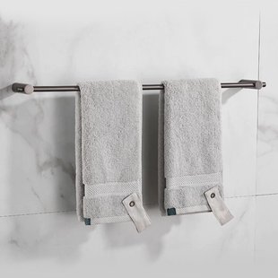 Handdoekhouder BWS Academy 60 cm Gunmetal