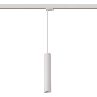 Arcchio Ejona track hanglamp wit GU10 6/35cm