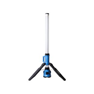 Ledino Rath LED lichtzuil, hybride, IP54, 60 W