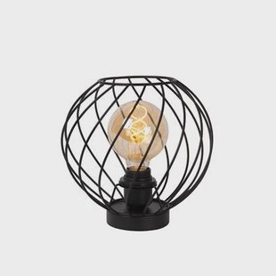 Lucide DANZA Tafellamp - Zwart