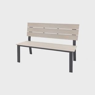 Garden Impressions Jondal tuinbank 2-zits