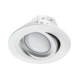 Hama WLAN LED inbouwspot, app-besturing CCT wit
